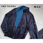Prada waterproof and windproof outdoor jacket jacket jacket